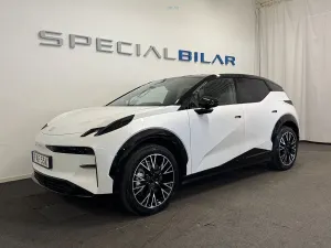 Zeekr X 2023